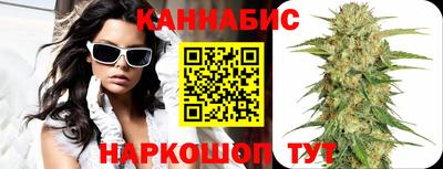 альфа пвп Берёзовский