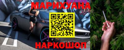 альфа пвп Берёзовский