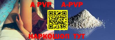 ПСИЛОЦИБИНОВЫЕ ГРИБЫ Беслан