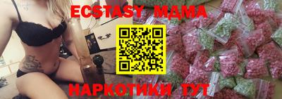 МДПВ Бийск