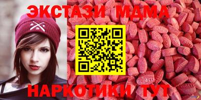 ПСИЛОЦИБИНОВЫЕ ГРИБЫ Беслан