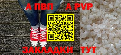 ПСИЛОЦИБИНОВЫЕ ГРИБЫ Беслан