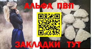 ПСИЛОЦИБИНОВЫЕ ГРИБЫ Беслан