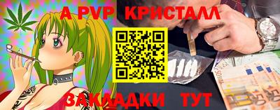 МДПВ Волгодонск