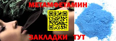 МДПВ Бийск
