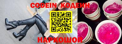 ПСИЛОЦИБИНОВЫЕ ГРИБЫ Беслан