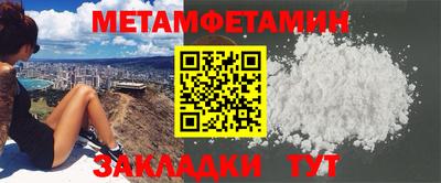 ПСИЛОЦИБИНОВЫЕ ГРИБЫ Беслан
