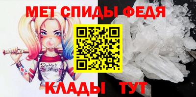 МДПВ Бийск