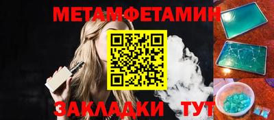 ПСИЛОЦИБИНОВЫЕ ГРИБЫ Беслан