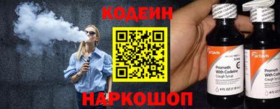 МДПВ Бийск