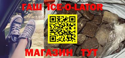 кокаин премиум Волжск