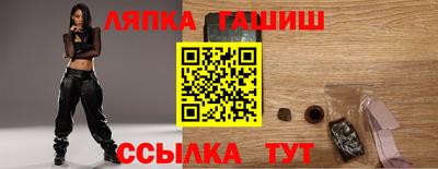 кокаин премиум Волжск