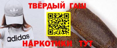 а пвп мука Волжский