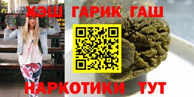 ПСИЛОЦИБИНОВЫЕ ГРИБЫ Беслан
