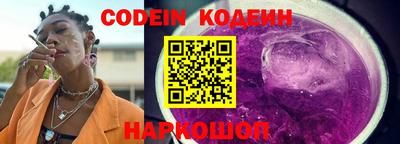 ПСИЛОЦИБИНОВЫЕ ГРИБЫ Беслан