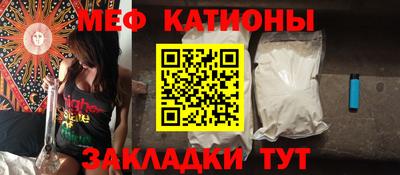 альфа пвп VHQ Азнакаево