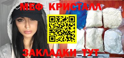 МДПВ Волгодонск