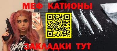 альфа пвп Берёзовский