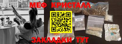 ПСИЛОЦИБИНОВЫЕ ГРИБЫ Беслан