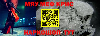 кокаин премиум Волжск