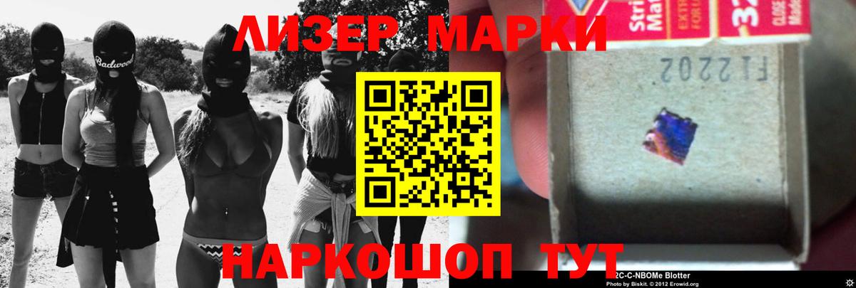 ЛСД экстази кислота  ЛСД экстази  LSD-25 экстази ecstasy  Корсаков 