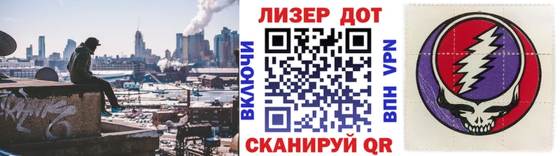 Марки N-bome 1,5мг  даркнет сайт  Корсаков 